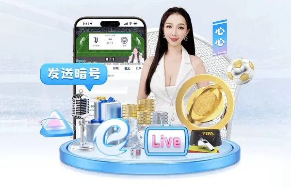 体育服务配图：设备自动时间 · 自动时区